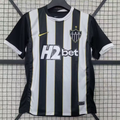 Camiseta de la primera equipación del Atlético Mineiro 2026/2027