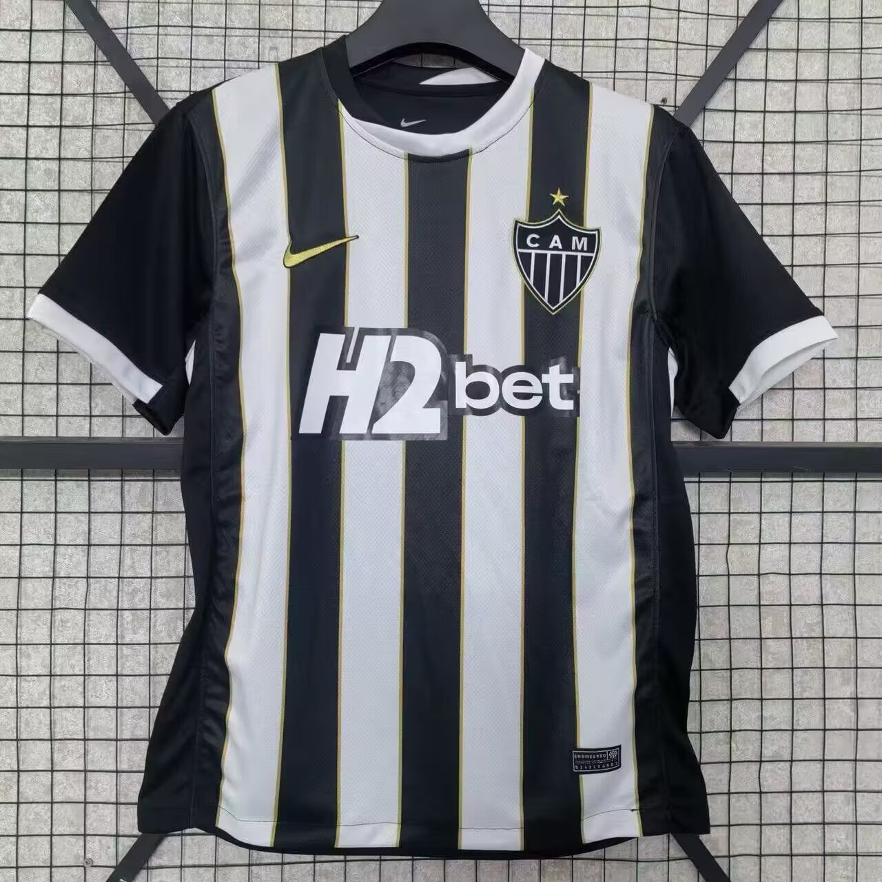 Atletico Mineiro Home 2026/2027