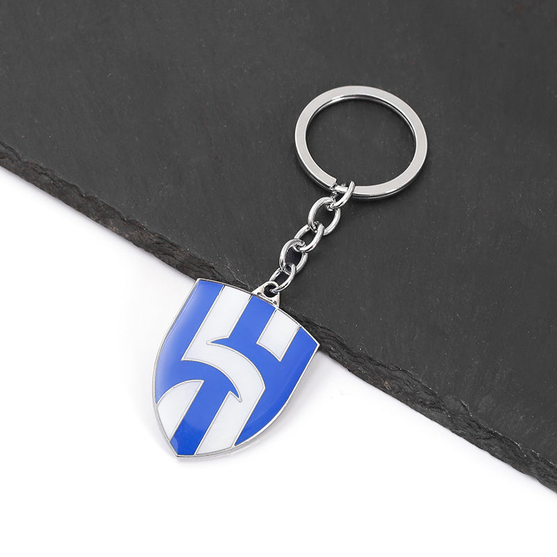 Al-Hilal Reversible Key Chain
