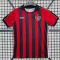 Vitória Home Jersey 2025/2026